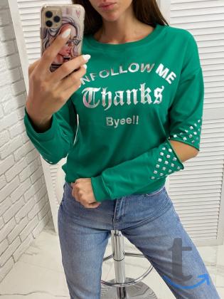 Модные кофты в наличии в Армавире