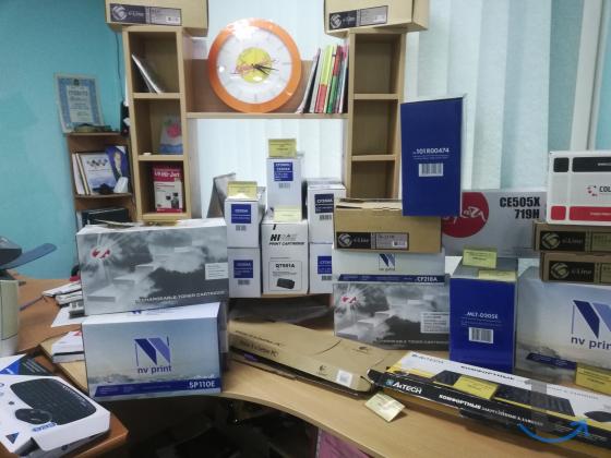 Объявление: Всё для печатающих устойств. Распечатка и сканировани в Сочи