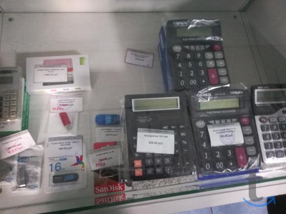 Объявление: Всё для печатающих устойств. Распечатка и сканировани в Сочи