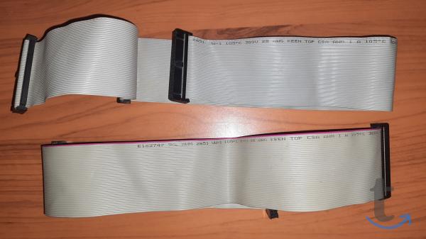 Продам 2 шлейфа в Симеферополе