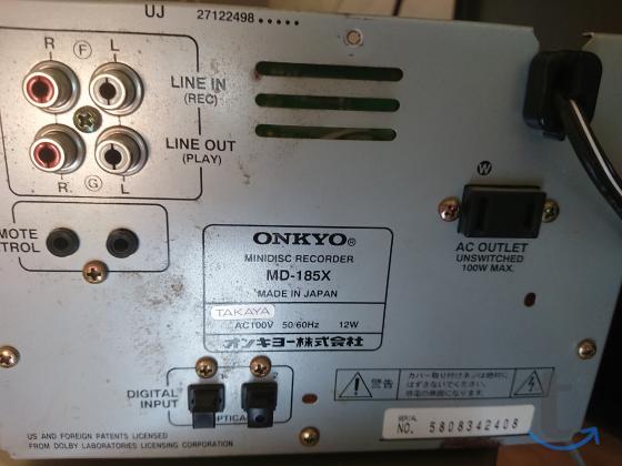Объявление: Мини дисковая Дека Оnkyo MD-185x в Челябинске