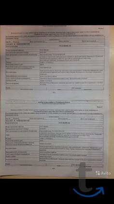 5,1Га на трассе М5 промышленного назначения в Челябинске