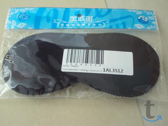 Маска для сна в Липецке