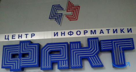 Ремонт компьютеров и оргтехники Заправка картриджей. в Сочи