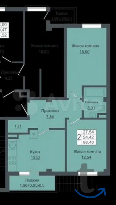 2 -к. квартира, 55 м2, 3 /7 эт. в Краснодаре