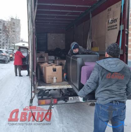Переезд межгород по РФ в Архангельске