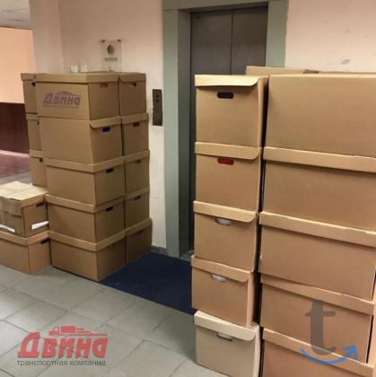 Переезд межгород по РФ в Архангельске