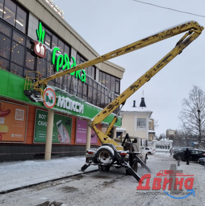 Аренда автовышки в Архангельске в Архангельске