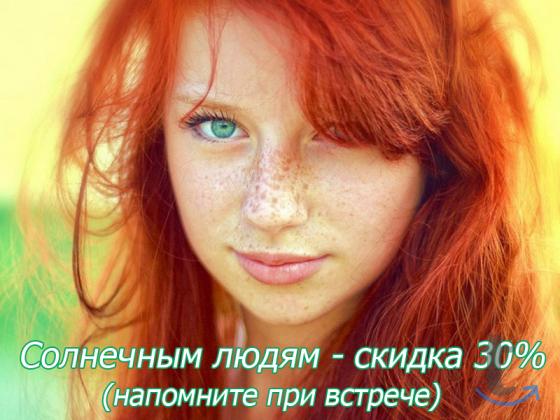 Компьютерная помощь. Установка Windows. в Йошкар-Оле