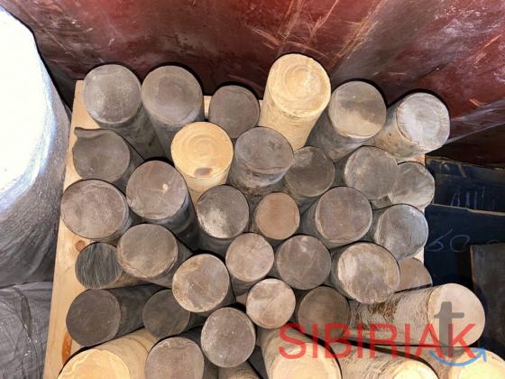 Объявление: Продам Эбонит стержни в Новосибирске