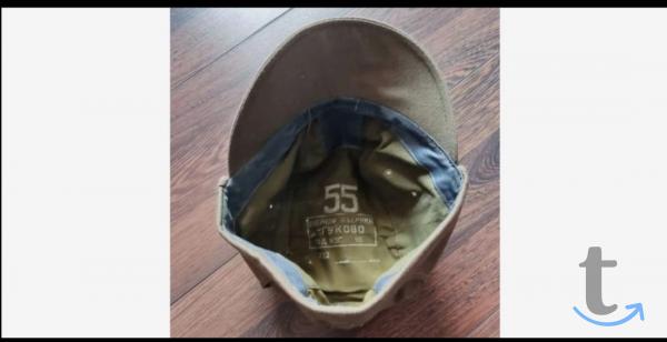 Кепки армейские расцветка афганка оригинал в Москве