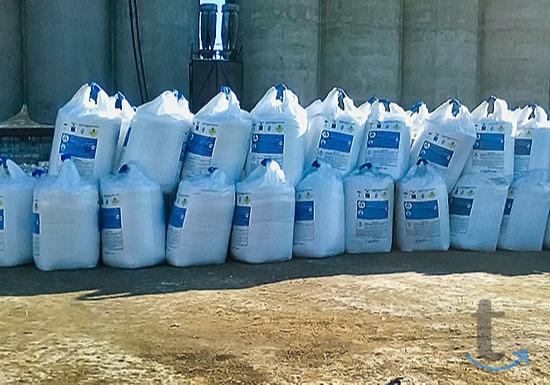 Надежный поставщик минеральных удобрений в Кемерово