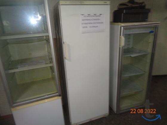 Холодильники,морозильникбу. в Шарыпово