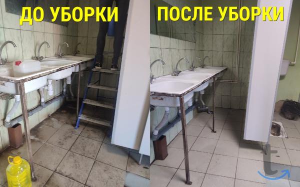 Клининг, уборка квартир,домов,офисов в Воронеже в Воронеже