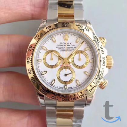 Часы женские Rolex Daytona в Екатеринбурге