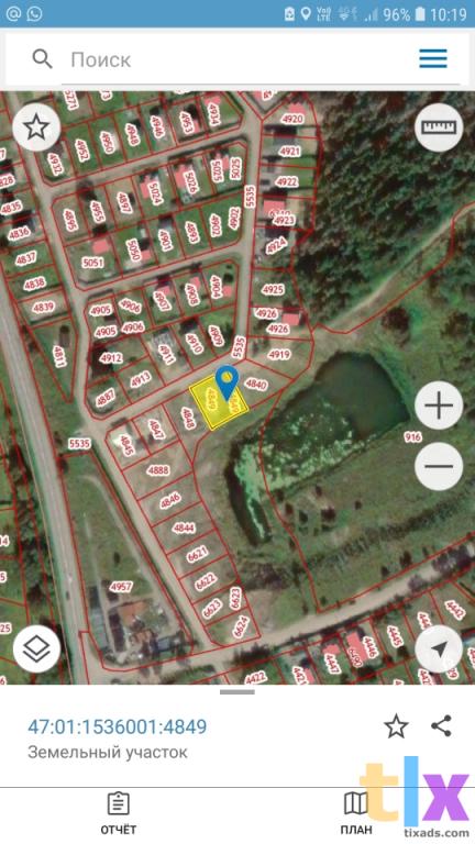 Участок у  водоема Рощинский хутор в Рощино