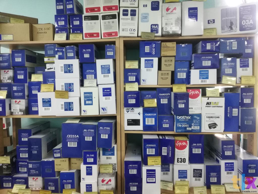 Объявление: Ксерокопирование. Распечатка с носителей e-mail Watsa в Сочи