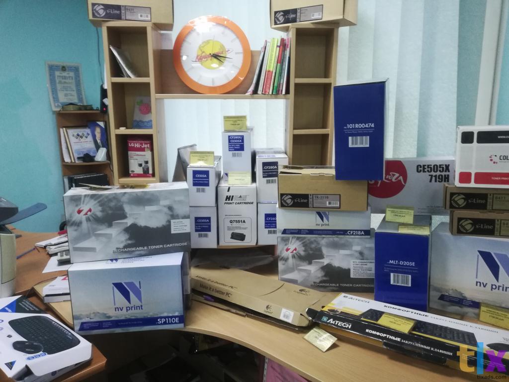 Объявление: Ксерокопирование. Распечатка с носителей e-mail Watsa в Сочи