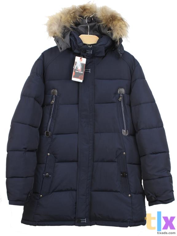 Куплю куртки и пуховики ДЕШЕВО (остатки, сток) в Москве