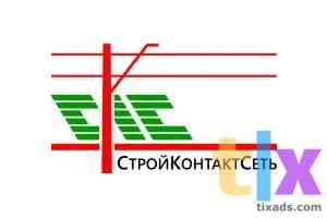 Требуются электромонтажники работа вахтой в Кирове