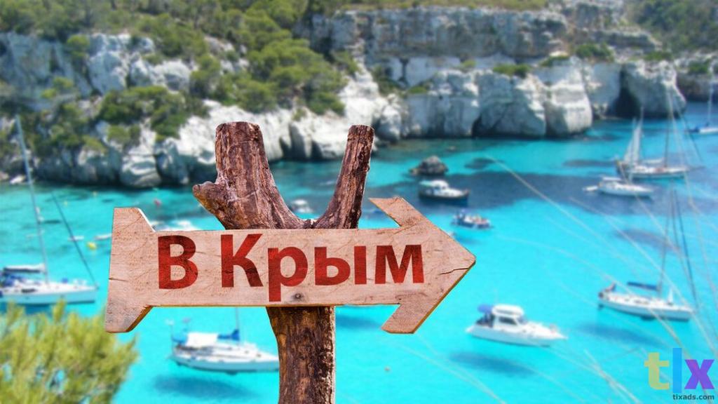 Отдых в Юго-Восточном Крыму на -2024 год в Феодосии