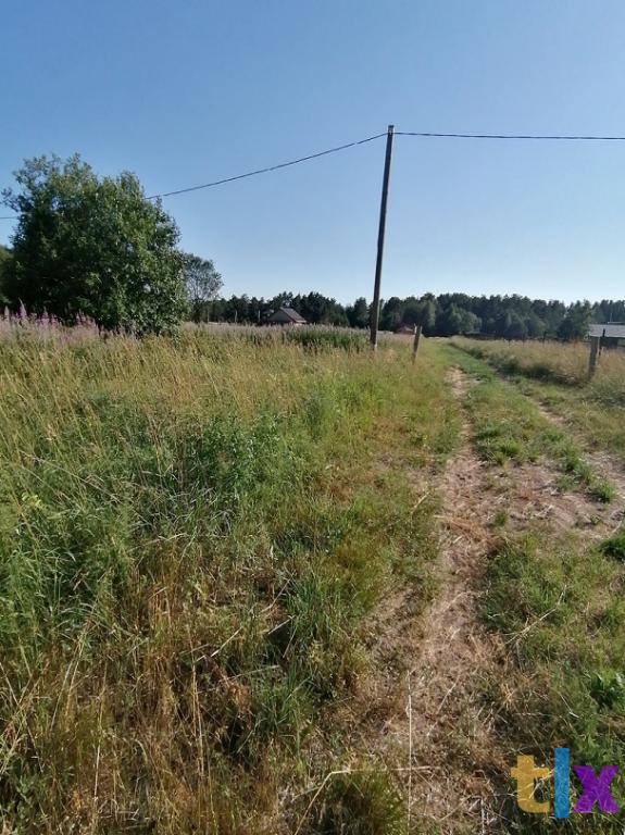 Продам участок в пос Зверево в Выборге