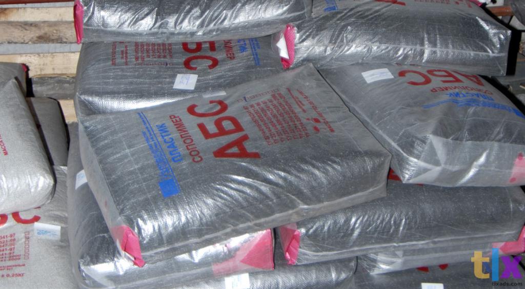 Закупаем первичную гранулу ABS plastic в Новосибирске