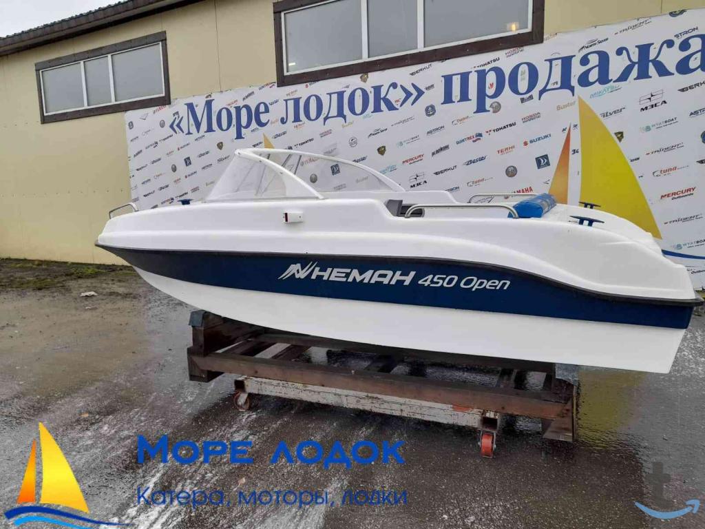 Неман (Neman) – 450 Open в наличии в Рыбинске