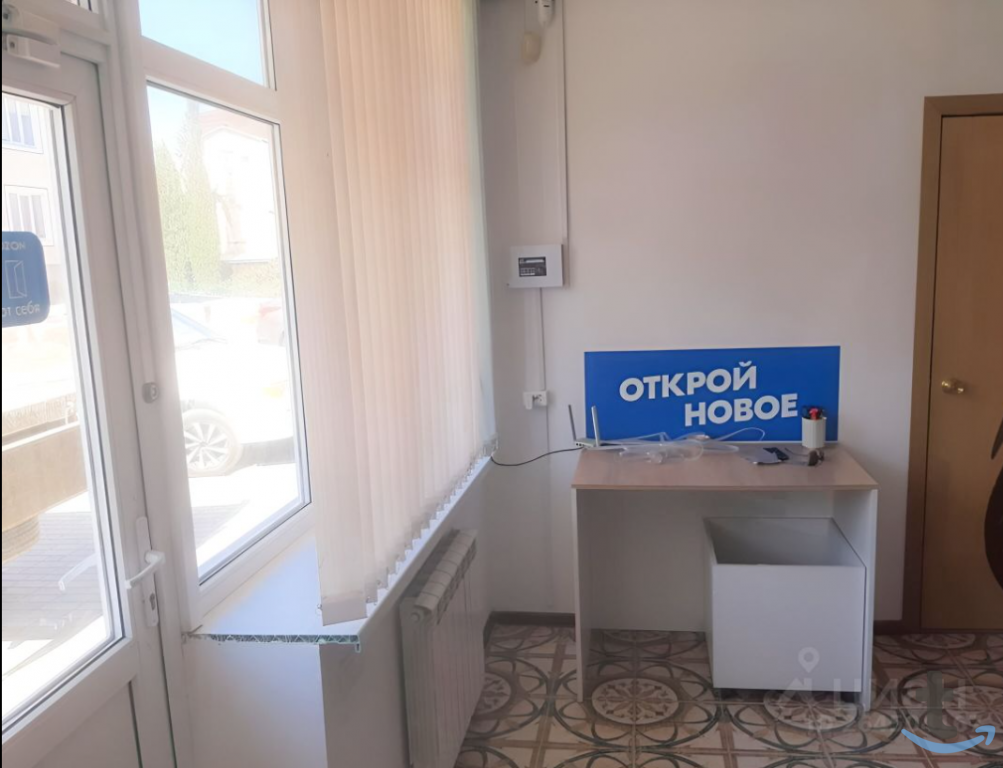 Объявление: Продажа готового бизнеса. в Геленджике