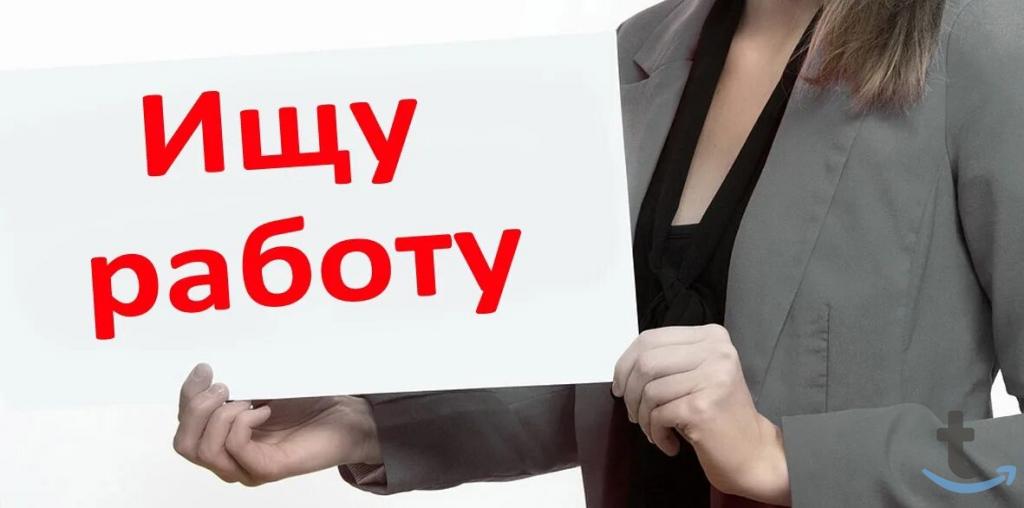 Любая в Москве