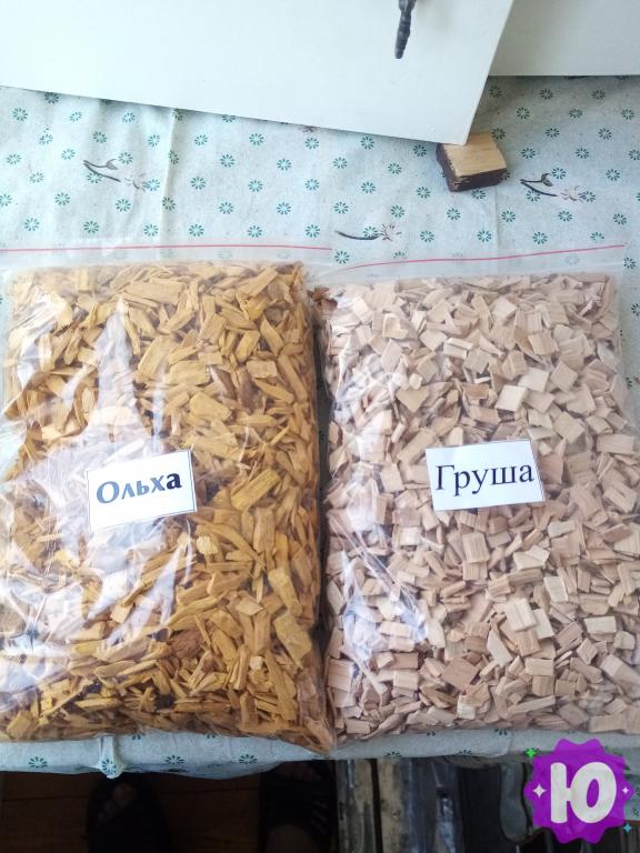 Объявление: щепа для копчения в Сызрани