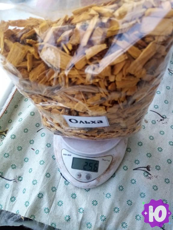 Объявление: щепа для копчения в Сызрани