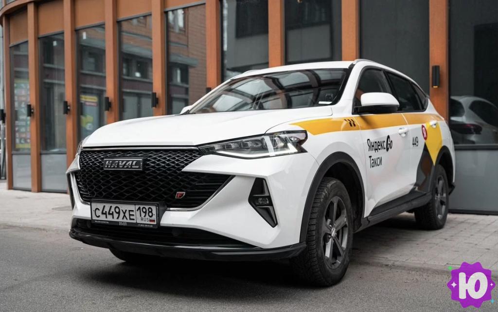 ПитерПарк - ПитерПарк