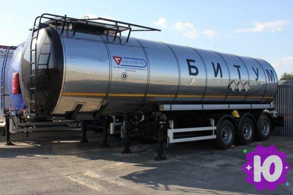 Нефтепродукты – Бензин, Дизельное топливо, Мазут. в Ангарске