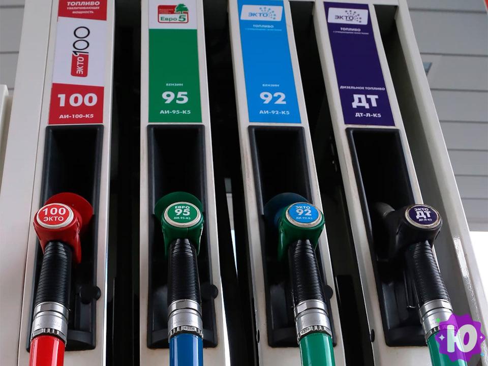Объявление: Нефтепродукты – Бензин, Дизельное топливо, Мазут. в Ангарске