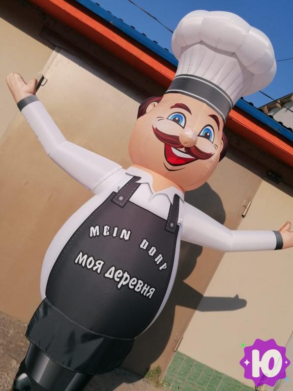 Надувная фигура Повар в Ростове-На-Дону