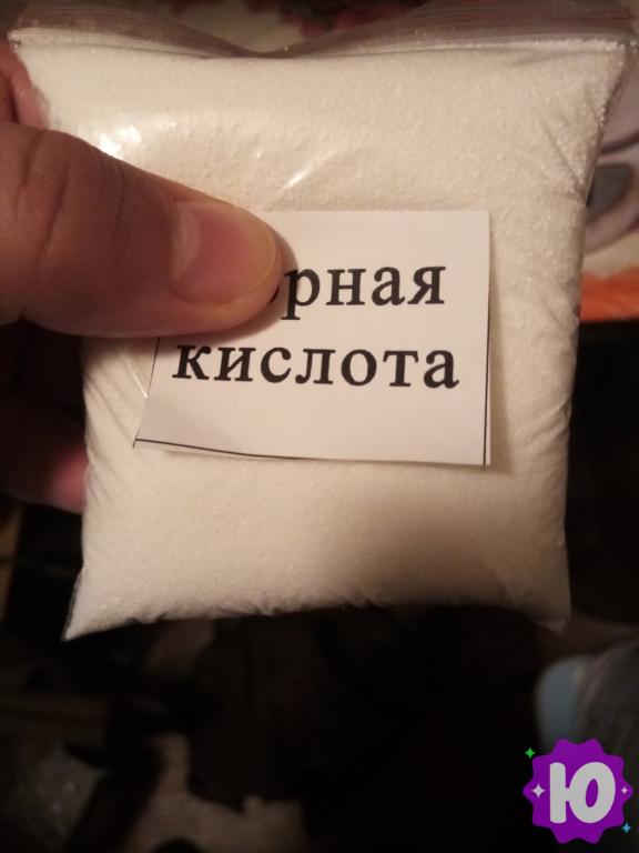 Объявление: средство от насекомых в Сызрани