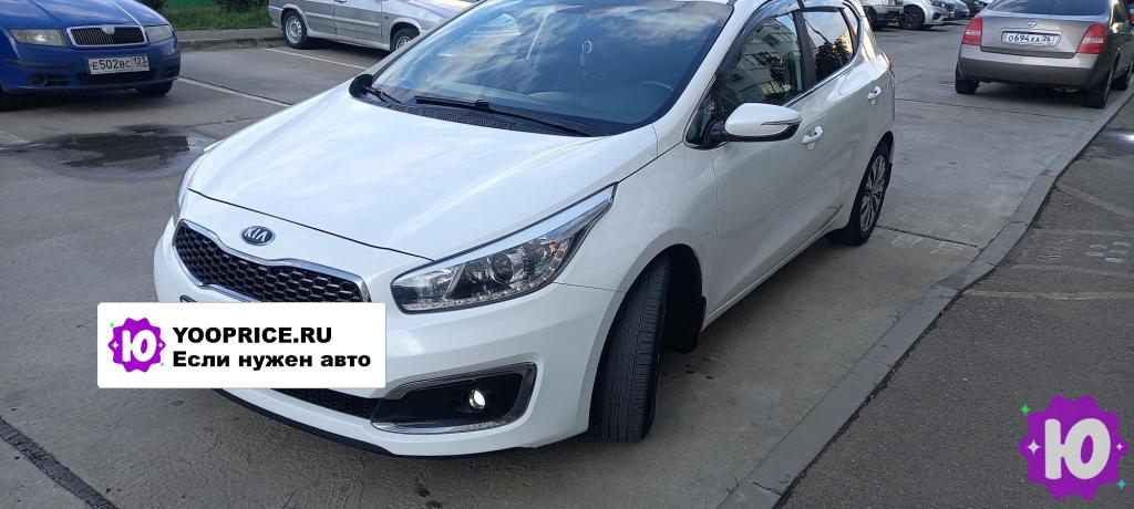 KIA, Ceed, 2018 г, 120 000 км, 1.6 л, Робот в Краснодаре