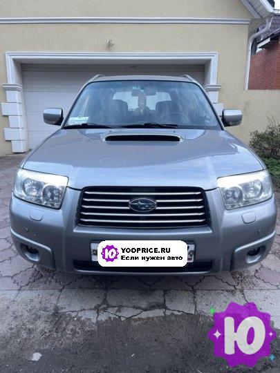 Продажа Subaru Forester (Москва, Московское центральное кольцо, станция Лихоборы)