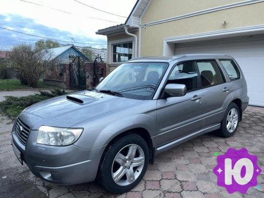 Subaru, Forester, 2007 г, 155 550 км, 2.5 л, Автомат в Москве