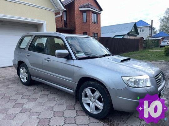 Subaru, Forester, 2007 г, 155 550 км, 2.5 л, Автомат в Москве