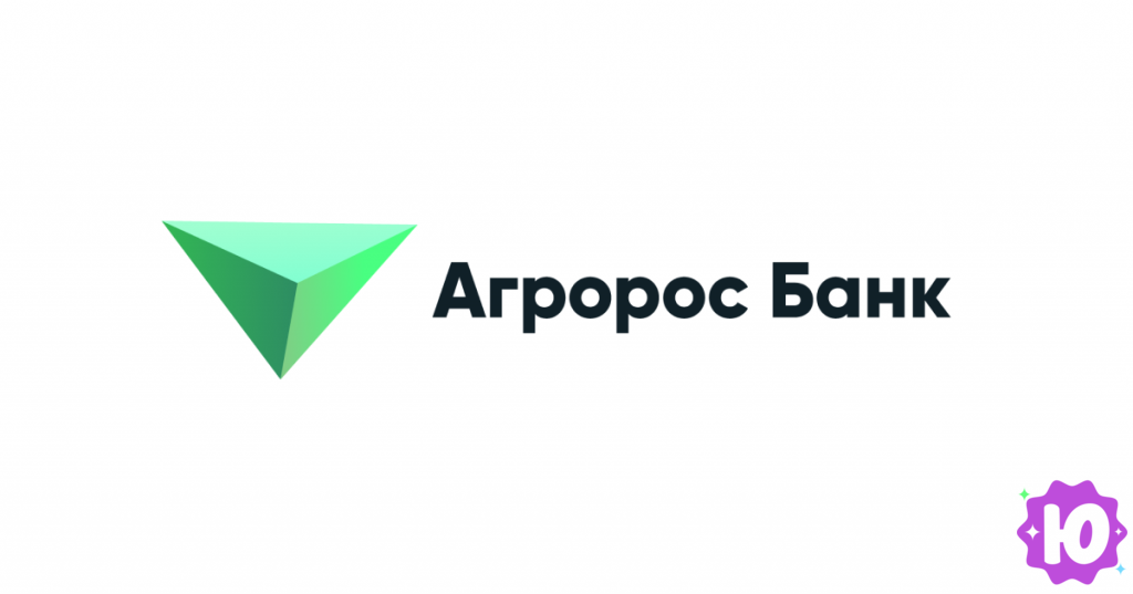 Агророс Банк (Саратов, улица имени Н.Г. Чернышевского, 90)