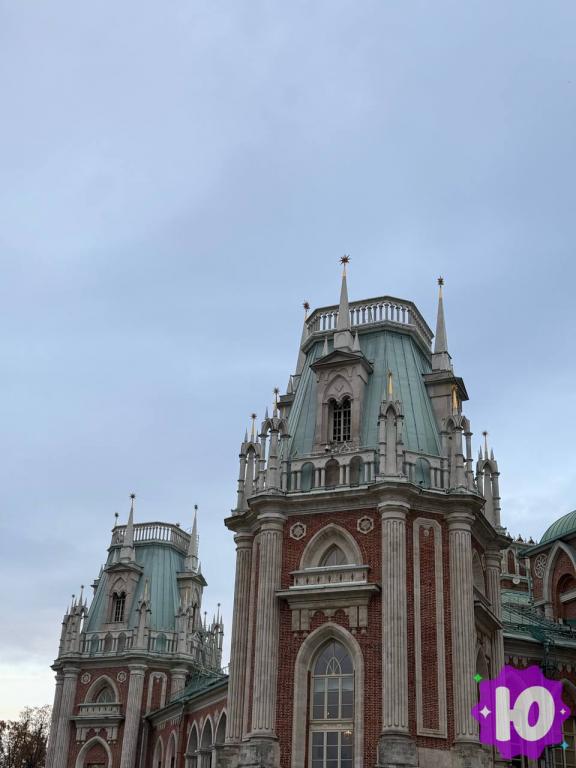 Фото музея Царицыно (Москва, музей-заповедник Царицыно)