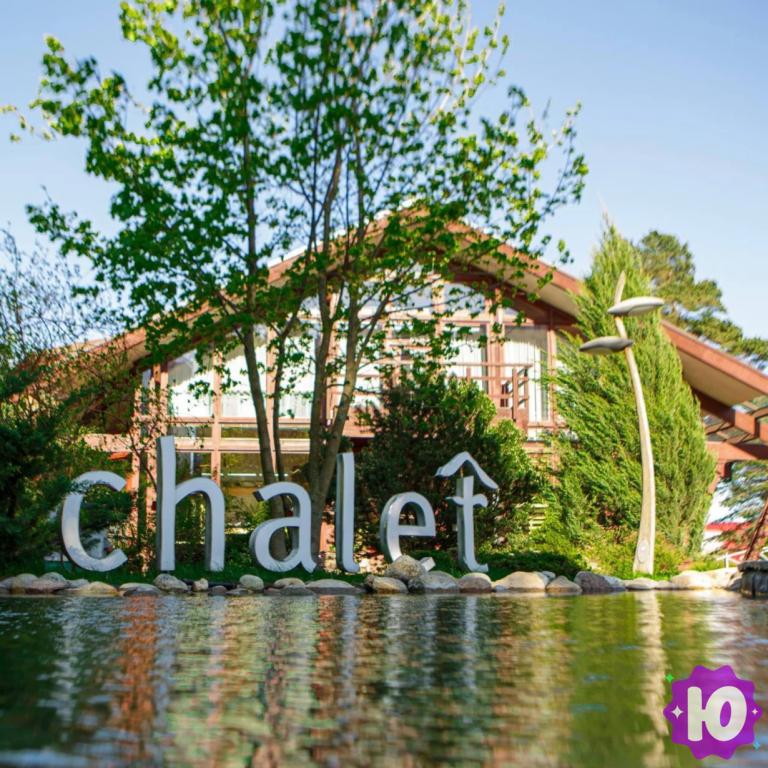 Фото ресторана Chalet River Club (Московская область, Химки, улица Панфилова, 19/3)