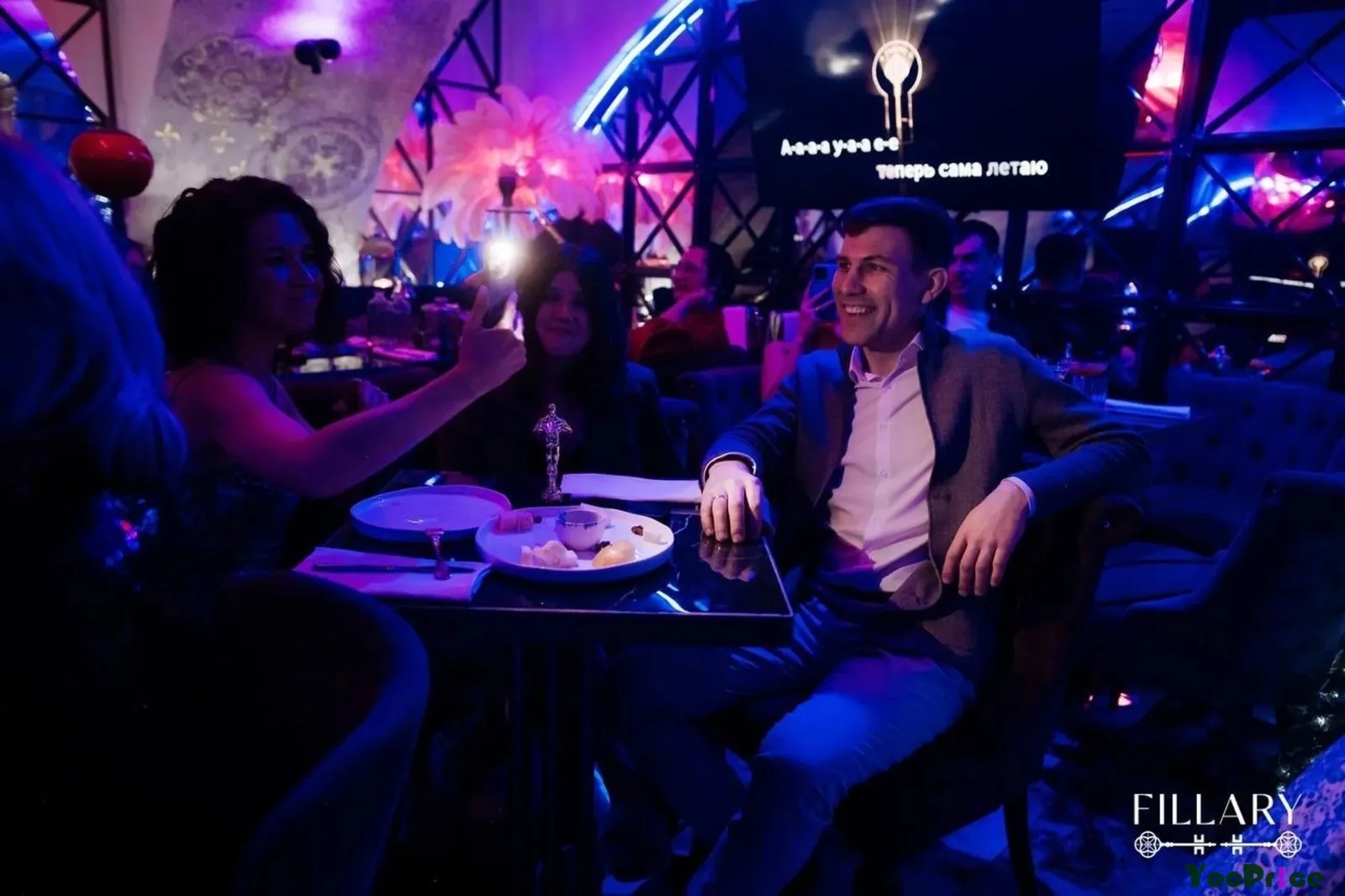 Фото ресторана Fillary (Москва, Цветной бульвар, 34)