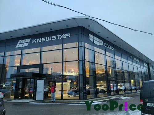 АвтоТоргБанк (АТБ) (Москва, 1-я Магистральная улица, 13с2)